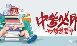西京最新爆料消息今天,今日热点事件最新动态