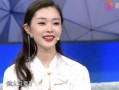 宋轶郭麒麟最新爆料,幕后故事引热议