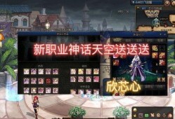 刃恒最新爆料,揭秘神秘事件背后惊人真相