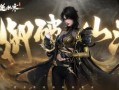 逆水寒最新衣服爆料图片,古风服饰再升级，华丽盛宴即将开启